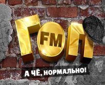 ГОП FM